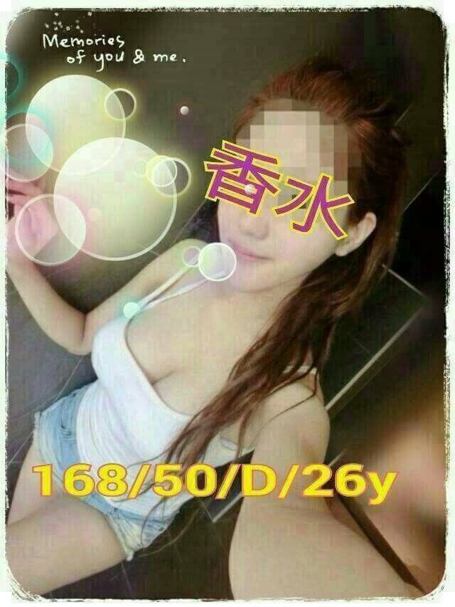 澎湖 俞君 超正曲線 擅長輕功